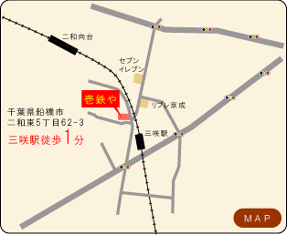 ittetsumap.gif